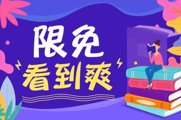 亚愽app登录